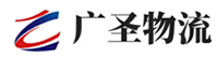 深圳到红花岗区物流公司
